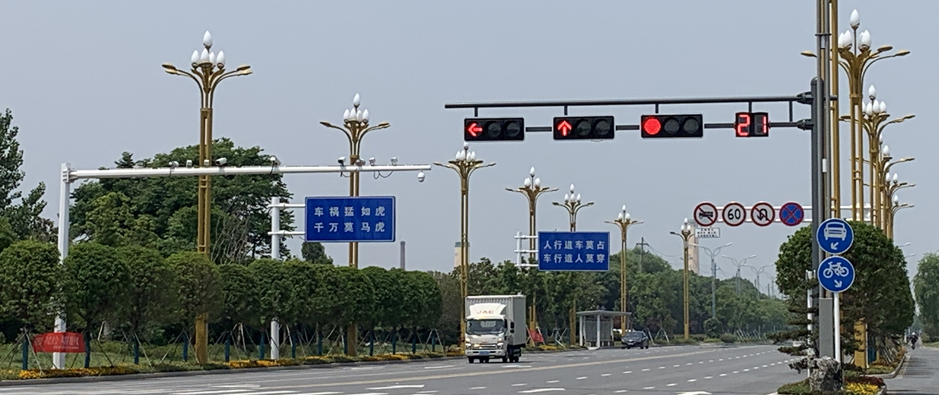 紅綠燈桿，信號(hào)燈，交通信號(hào)燈，信號(hào)燈桿